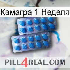 Камагра 1 Неделя viagra2